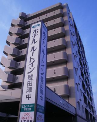 Hotel Route-Inn Toyotajinnaka