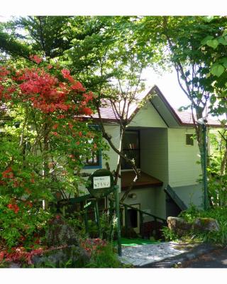 Kurumayama Kogen Guesthouse Urara