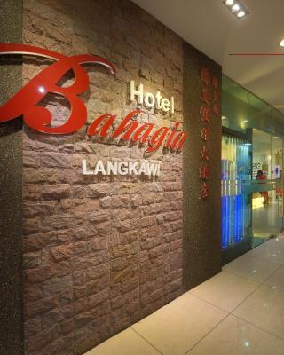 Bahagia Hotel Langkawi
