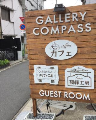 Gallery Compass