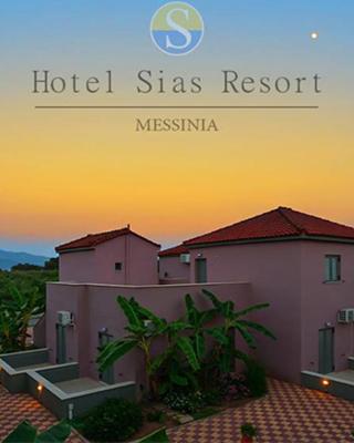 Hotel Sias Resort