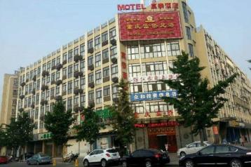 Motel Taizhou Xinghua Banqiao Road