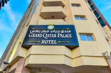 Grand Qatar Palace Hotel