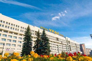 Hotel Ural