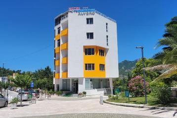 Alvero Hotel