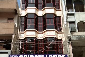 Hotel Sriram Lodge
