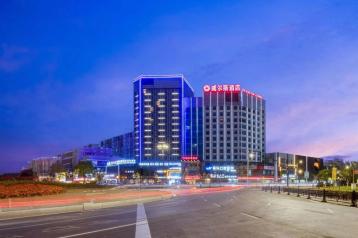 Huzhou Wealth Hotel