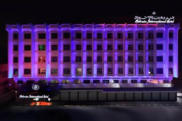 Bahrain International Hotel