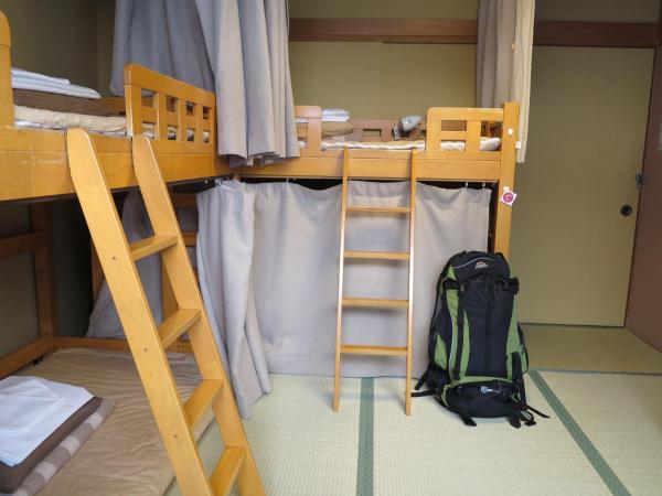 Kyoto Hana Hostel : photo 2 de la chambre lit dans dortoir mixte de 4 lits (réservé aux adultes)