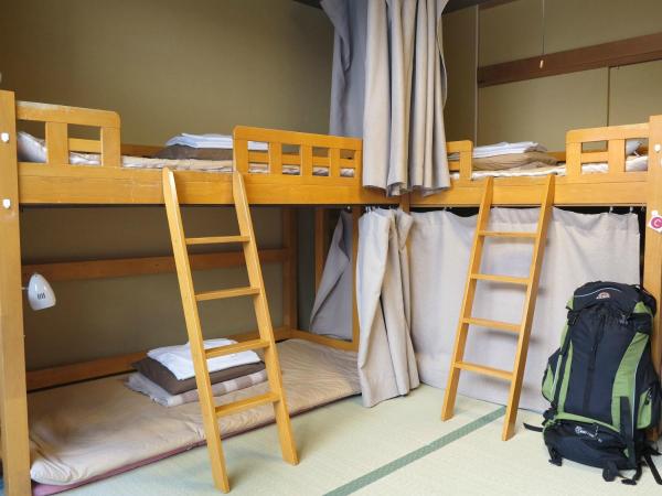 Kyoto Hana Hostel : photo 1 de la chambre lit dans dortoir mixte de 4 lits (réservé aux adultes)