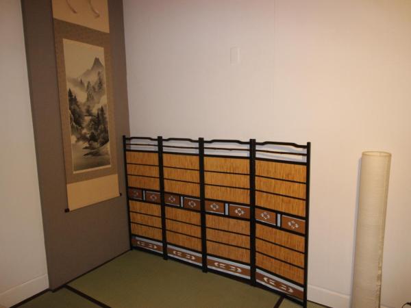 Osaka Nakayama Guesthouse : photo 4 de la chambre chambre familiale standard