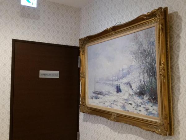 Tokyo Guest House 2020 : photo 4 de la chambre suite familiale deluxe