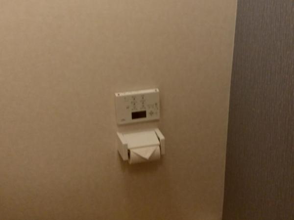 Ueno First City Hotel : photo 4 de la chambre chambre lits jumeaux de style japonais - non-fumeurs