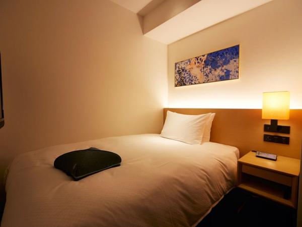 Hotel Forza Nagasaki : photo 4 de la chambre chambre simple (2 adultes)