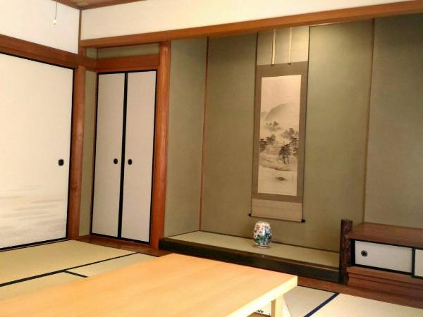Kinkaku : photo 7 de la chambre chambre quadruple avec tatami et vue - 201