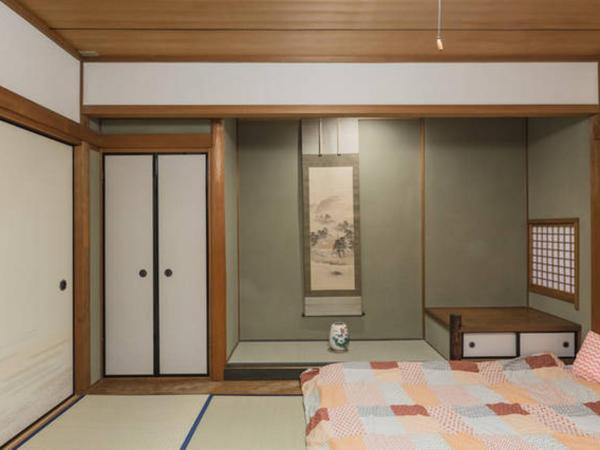 Kinkaku : photo 6 de la chambre chambre quadruple avec tatami et vue - 201