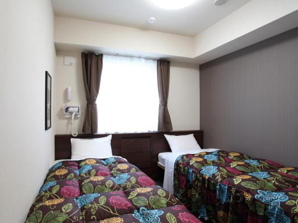 Osaka Academia : photo 1 de la chambre petite chambre double ou lits jumeaux