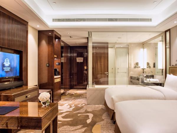 Minyoun Chengdu Dongda Hotel : photo 3 de la chambre chambre lits jumeaux supérieure