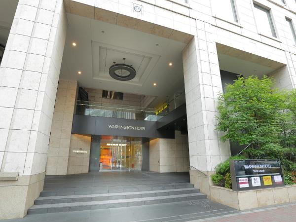 Akihabara Washington Hotel : photo 8 de la chambre chambre double - fumeurs