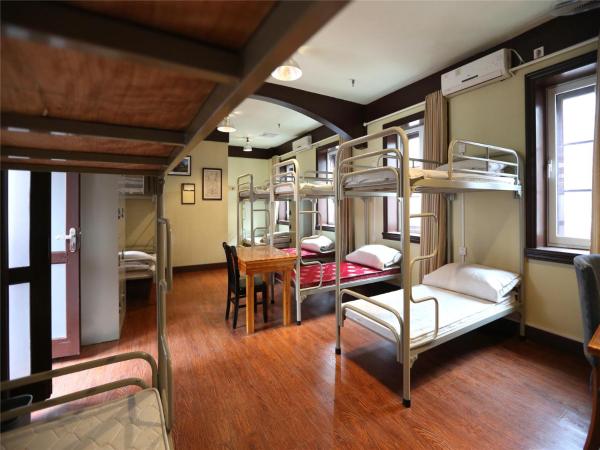 Wheat Youth Hostel Qingdao : photo 2 de la chambre lit superposé dans dortoir mixte