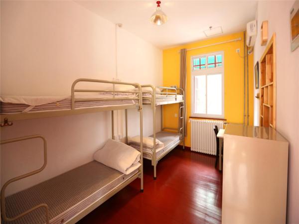 Wheat Youth Hostel Qingdao : photo 2 de la chambre lit dans un dortoir de 4 lits
