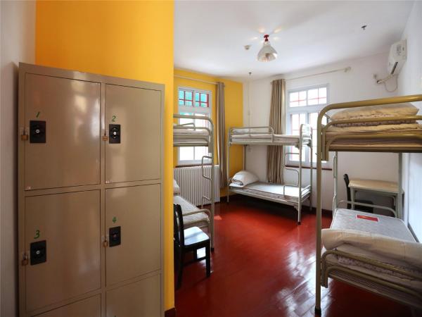Wheat Youth Hostel Qingdao : photo 1 de la chambre bed in 6-bed girl dormitory room 