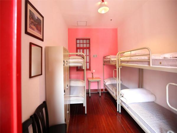 Wheat Youth Hostel Qingdao : photo 1 de la chambre lit dans dortoir 6 lits
