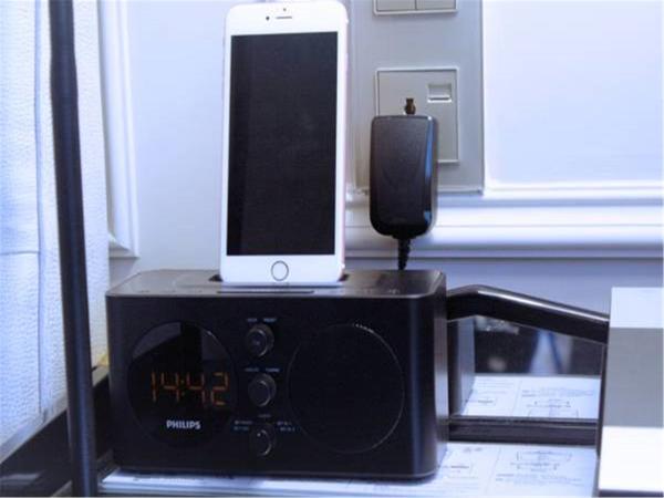 Golden Tulip Bund New Asia (The Former Jinjiang Metropolo Hotel Classiq Shanghai,Rock Bund) : photo 4 de la chambre chambre lit king-size supérieure