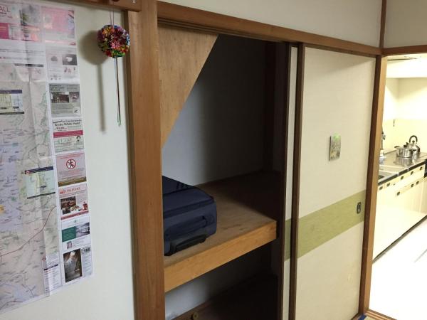Kyoto Guesthouse Oyado Kei : photo 9 de la chambre maison de vacances