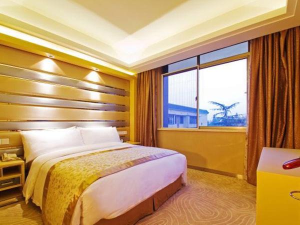 Chengdu Wangjiang Hotel : photo 1 de la chambre suite standard