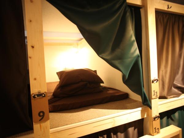 Base Inn Tabata : photo 2 de la chambre lit superposé dans dortoir mixte