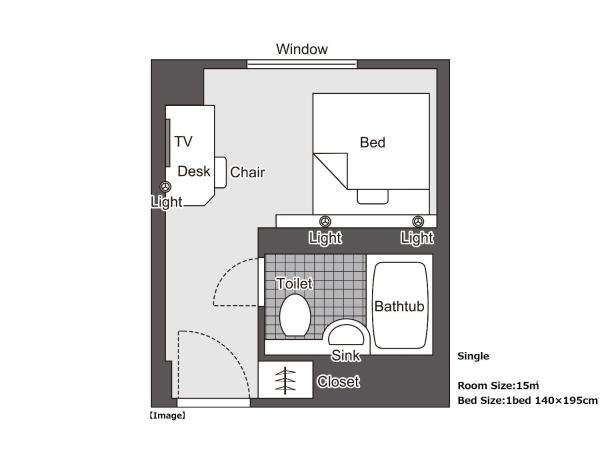 Hotel New Hankyu Osaka Annex : photo 3 de la chambre single room - non-smoking (140cm 1bed)