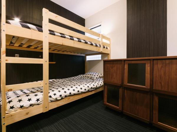 Guest House Yasuragi Hakataekimae : photo 1 de la chambre lit dans dortoir pour femmes de 6 lits