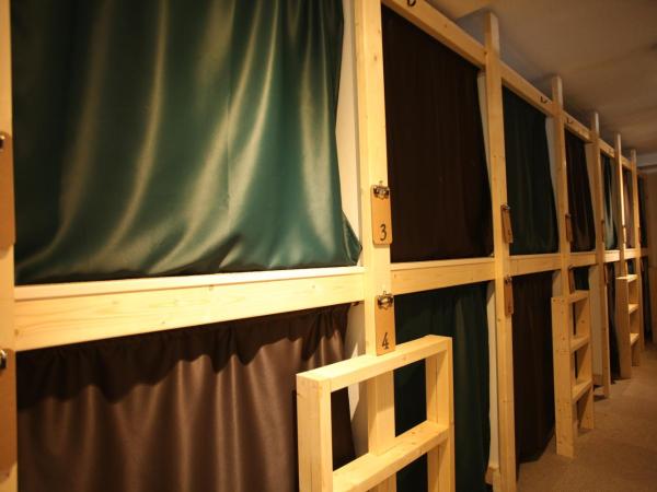 Base Inn Tabata : photo 1 de la chambre lit superposé dans dortoir mixte