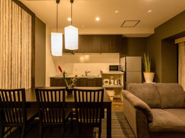 R&Run Kyoto Serviced Apartment & Suites : photo 9 de la chambre appartement 3 chambres