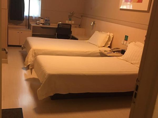 Jinjiang Inn Dongguan Nancheng Xiping Subway Station : photo 4 de la chambre chambre familiale standard