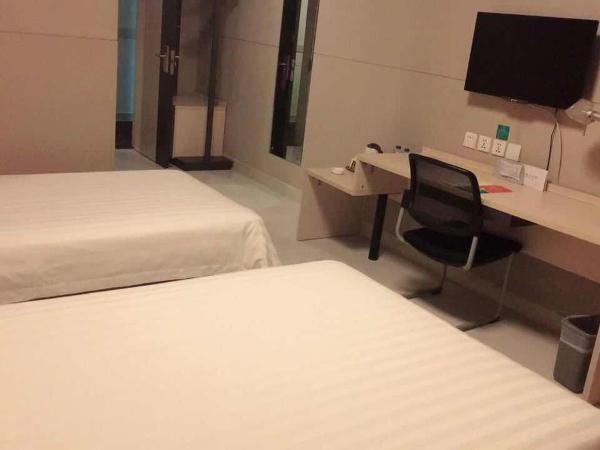 Jinjiang Inn Dongguan Nancheng Xiping Subway Station : photo 1 de la chambre chambre familiale standard