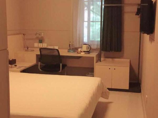 Jinjiang Inn Dongguan Nancheng Xiping Subway Station : photo 4 de la chambre chambre lit king-size standard