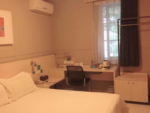 Jinjiang Inn Dongguan Nancheng Xiping Subway Station : photo 3 de la chambre chambre lit king-size standard