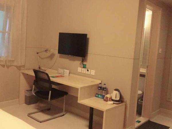 Jinjiang Inn Dongguan Nancheng Xiping Subway Station : photo 3 de la chambre chambre lit king-size supérieure