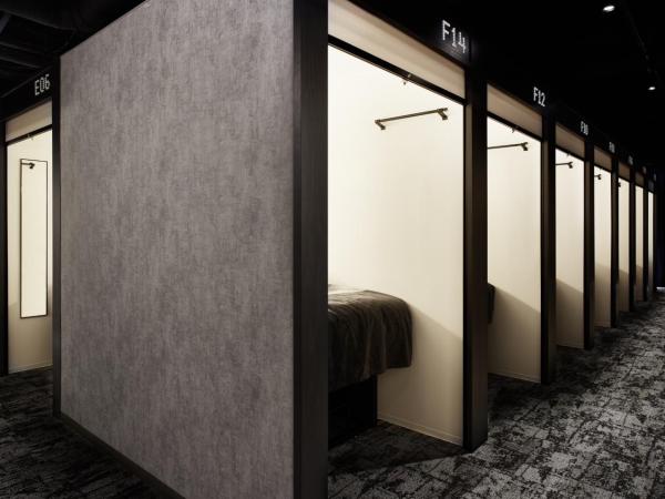 The Millennials Kyoto : photo 9 de la chambre smart pod - female only