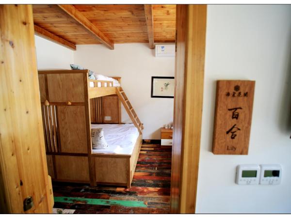 Begonia Flowers Guesthouse : photo 7 de la chambre chambre familiale