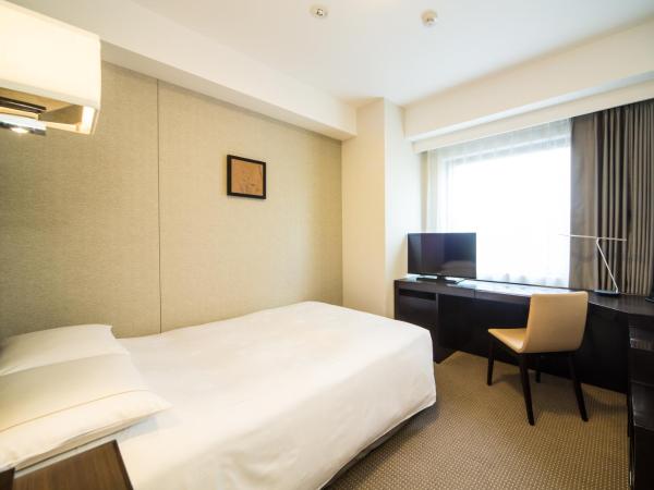 The Royal Park Canvas Nagoya : photo 3 de la chambre economy double room (2 adults) with buffet breakfast