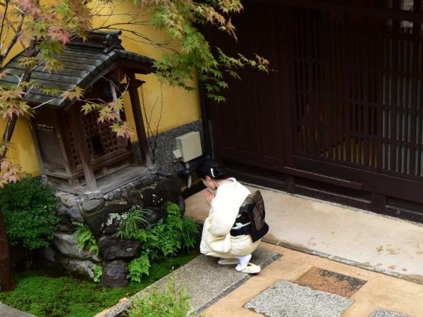 Yado Kiramachi : photo 1 de la chambre chambre familiale avec salle de bains