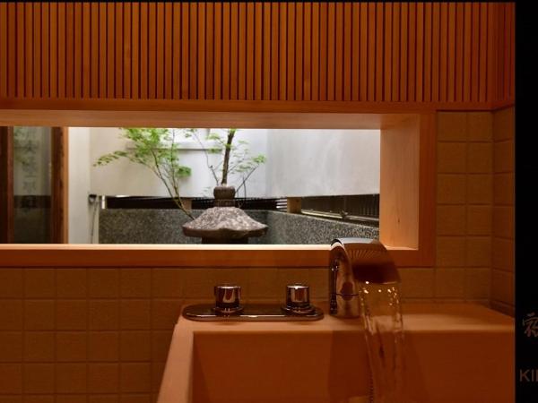 Yado Kiramachi : photo 6 de la chambre chambre familiale avec salle de bains