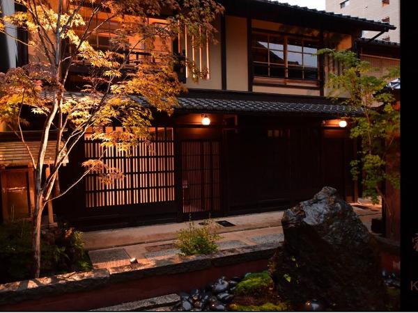 Yado Kiramachi : photo 9 de la chambre chambre familiale avec salle de bains