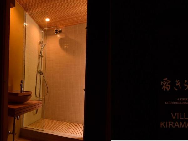 Yado Kiramachi : photo 9 de la chambre chambre lits jumeaux spacieuse