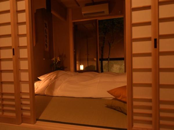 Yado Kiramachi : photo 8 de la chambre chambre familiale avec baignoire