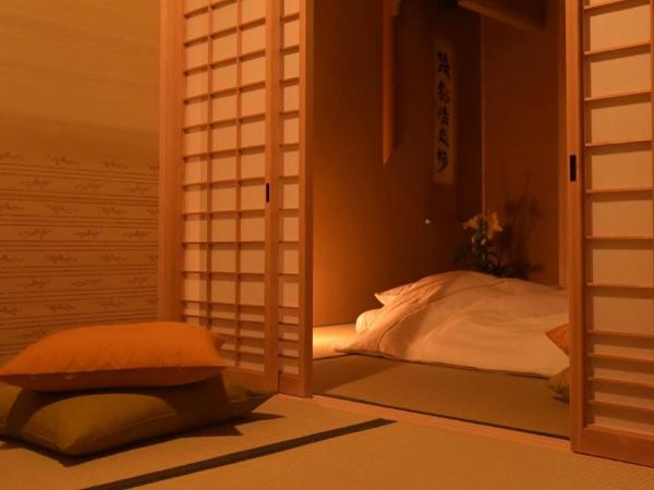 Yado Kiramachi : photo 6 de la chambre chambre familiale avec baignoire