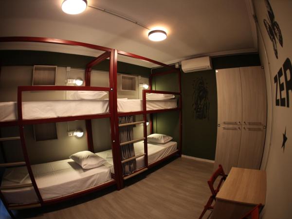 Stay Hybrid Hostel : photo 5 de la chambre lit dans dortoir mixte de 4 lits